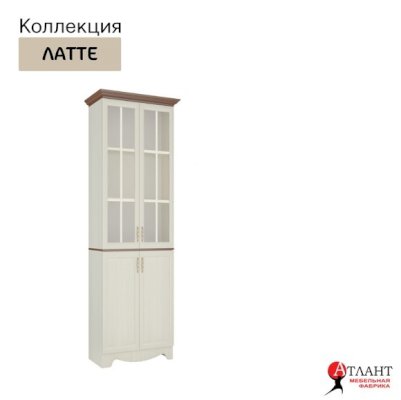 Комбинированный шкаф Латте 24-02